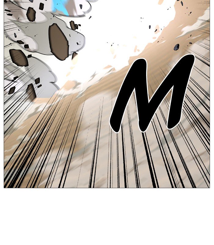Page 82 of Chapter 534