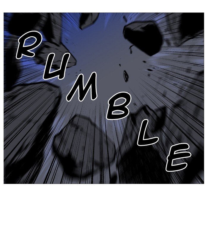 Page 2 of Chapter 535