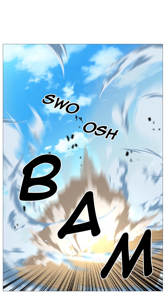 Page 8 of Chapter 535