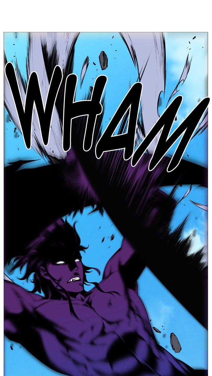 Page 10 of Chapter 535