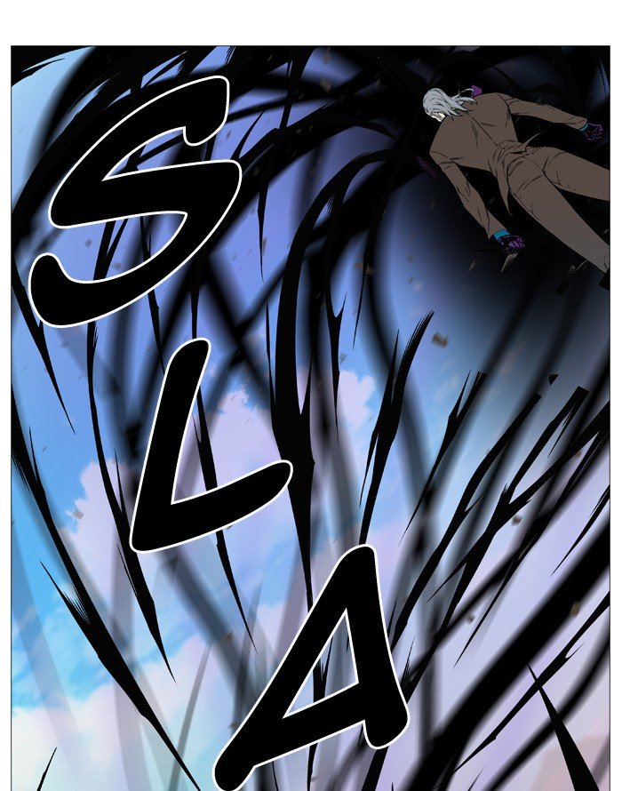 Page 14 of Chapter 535