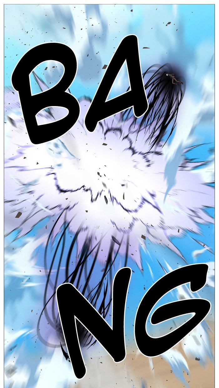 Page 16 of Chapter 535