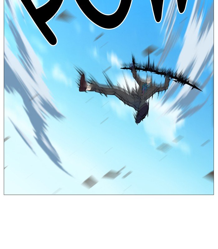 Page 20 of Chapter 535