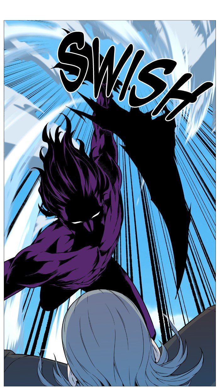 Page 21 of Chapter 535