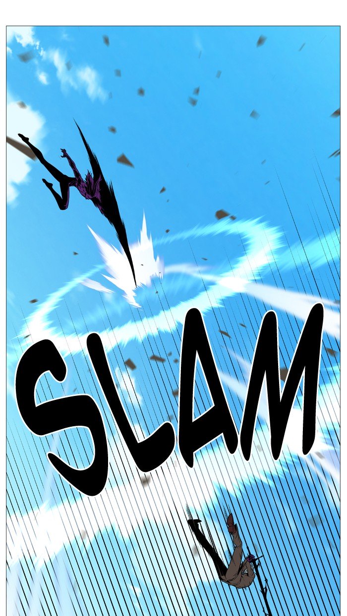 Page 22 of Chapter 535