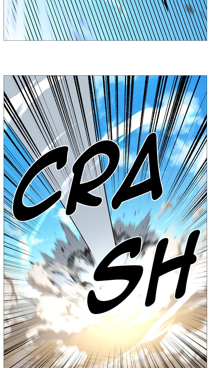 Page 23 of Chapter 535