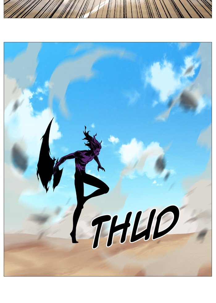Page 24 of Chapter 535