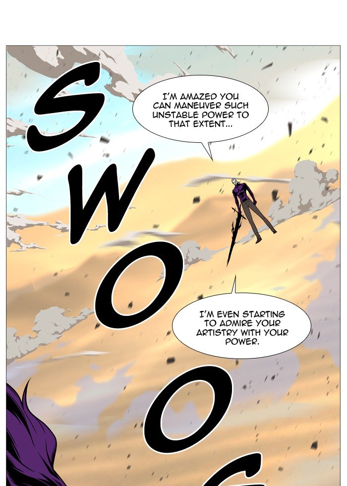 Page 26 of Chapter 535