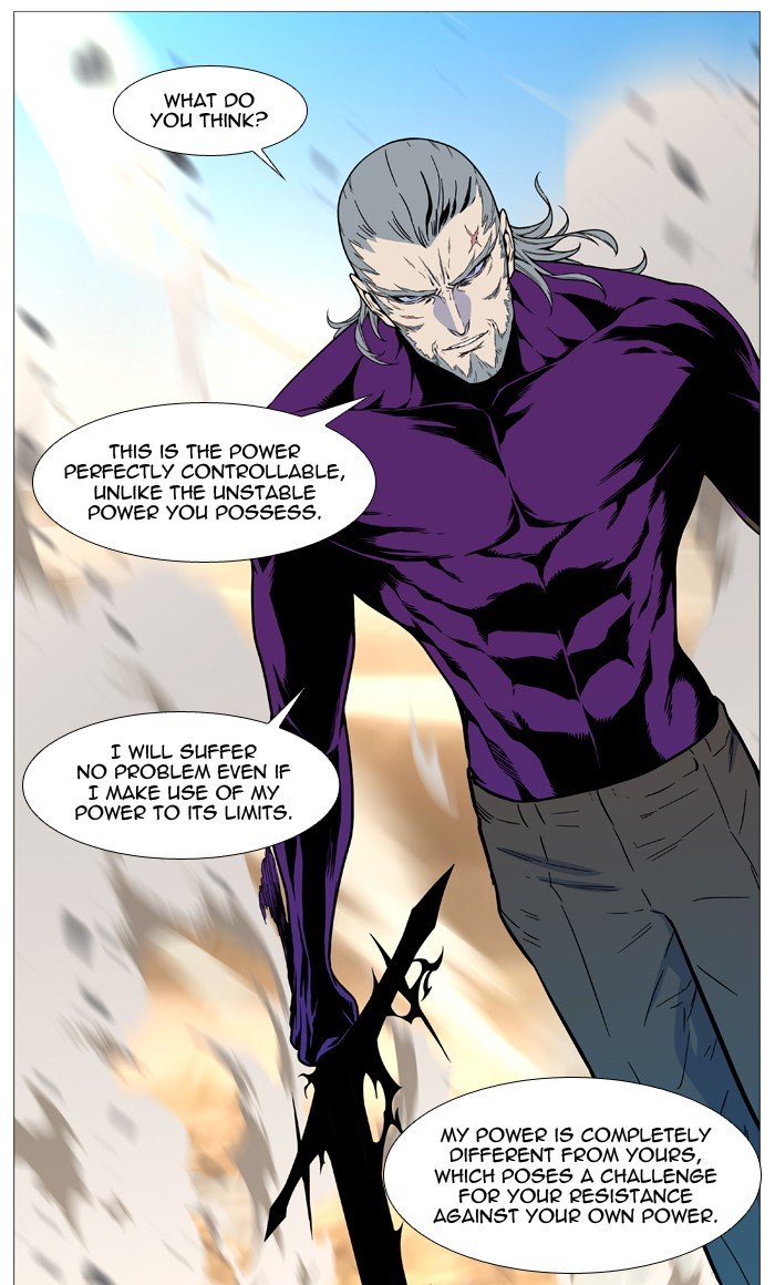 Page 28 of Chapter 535