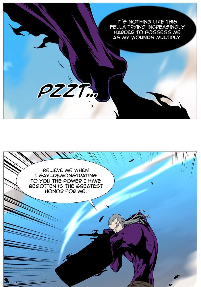 Page 30 of Chapter 535