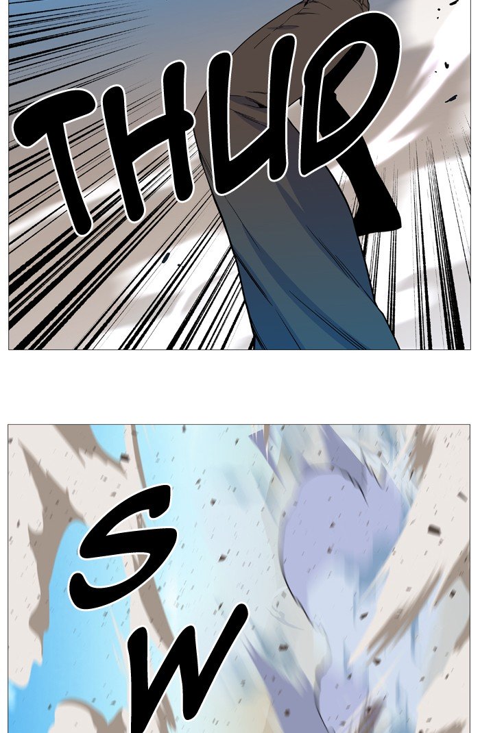 Page 31 of Chapter 535