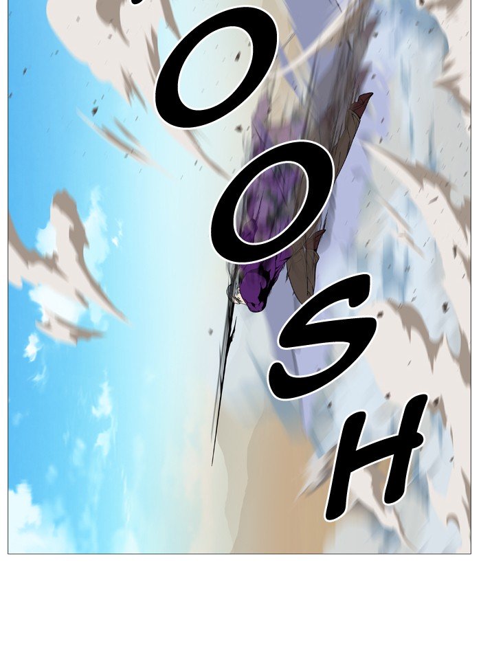 Page 32 of Chapter 535