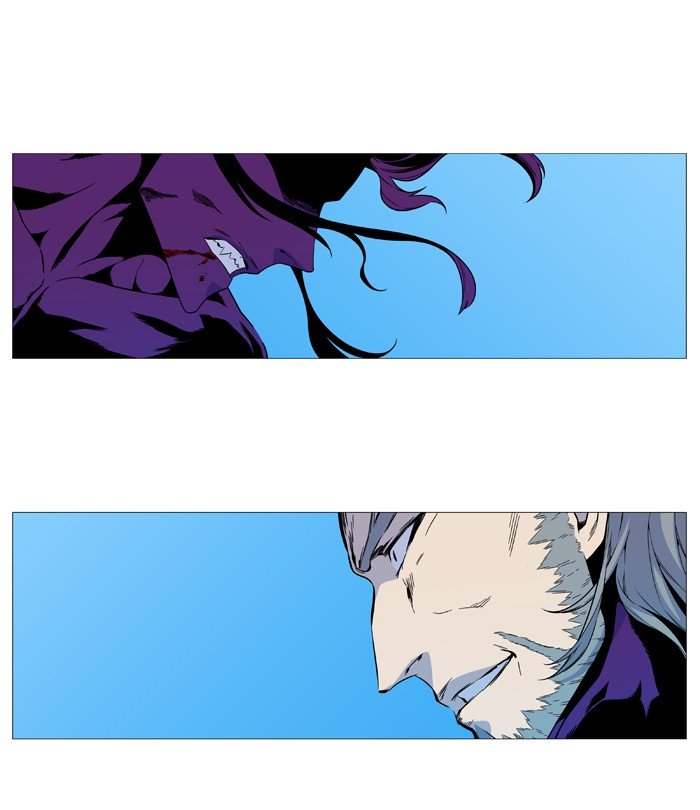 Page 34 of Chapter 535