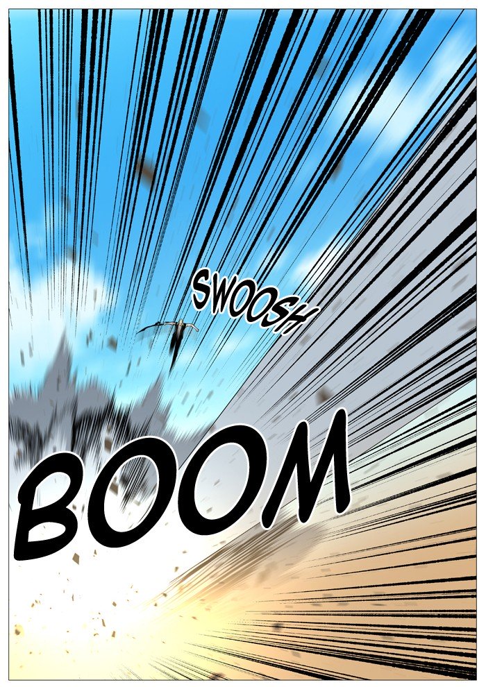 Page 35 of Chapter 535