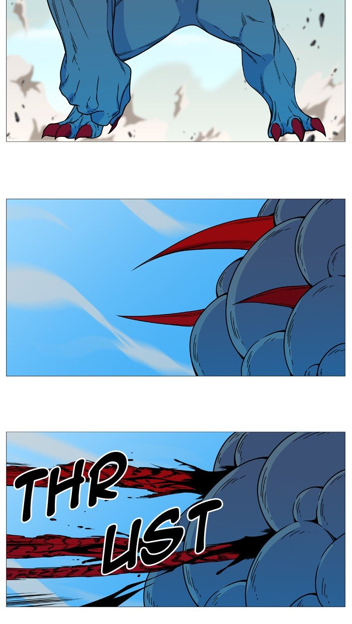 Page 38 of Chapter 535