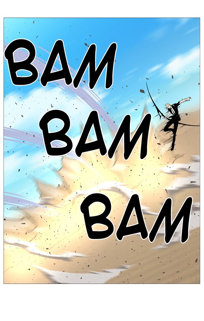 Page 41 of Chapter 535