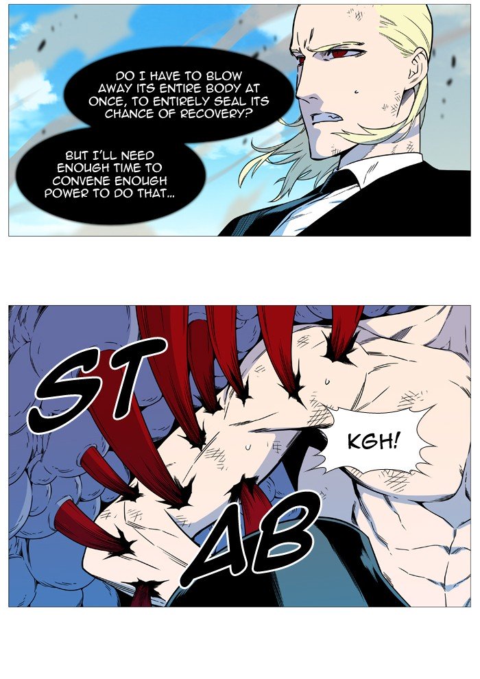 Page 42 of Chapter 535