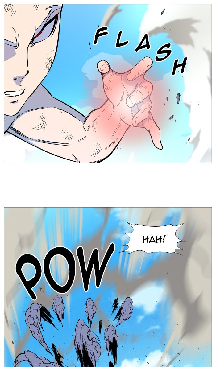 Page 44 of Chapter 535