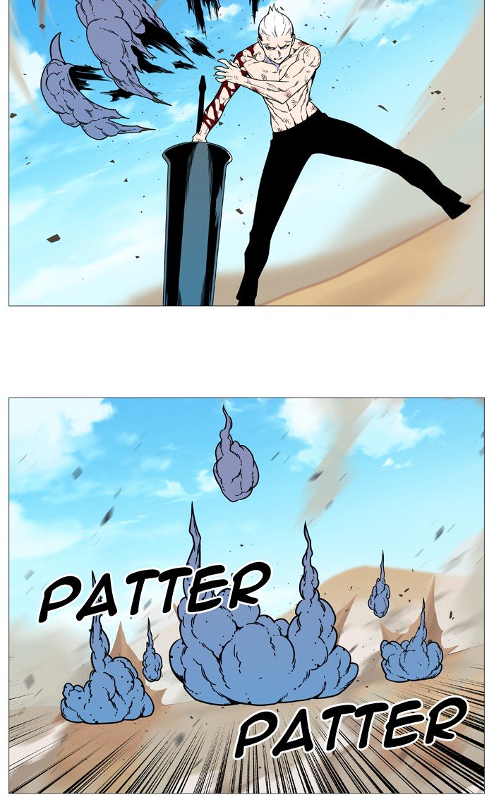 Page 45 of Chapter 535