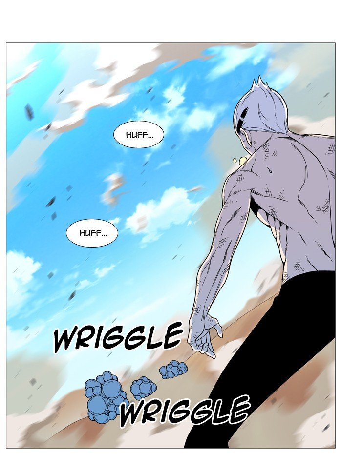 Page 46 of Chapter 535
