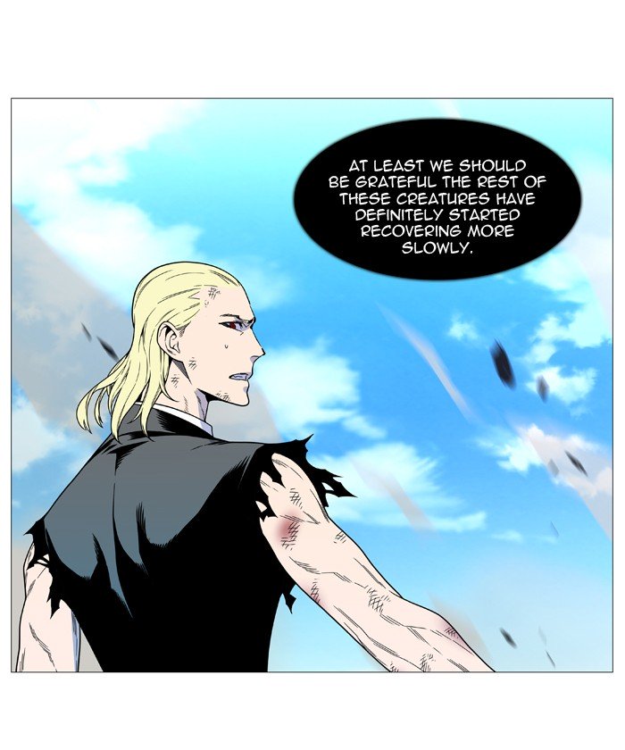 Page 47 of Chapter 535