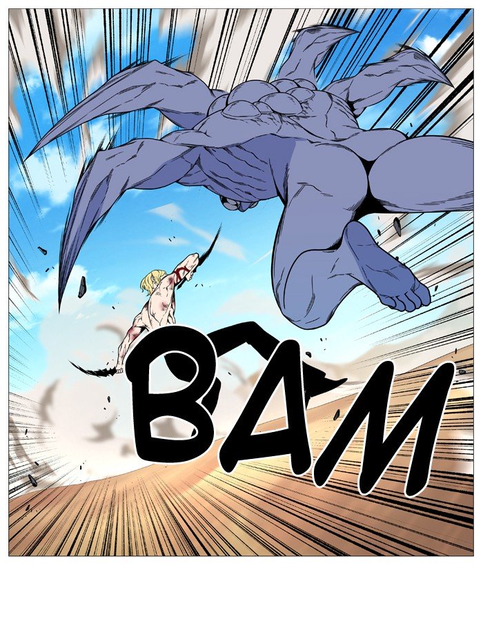 Page 49 of Chapter 535