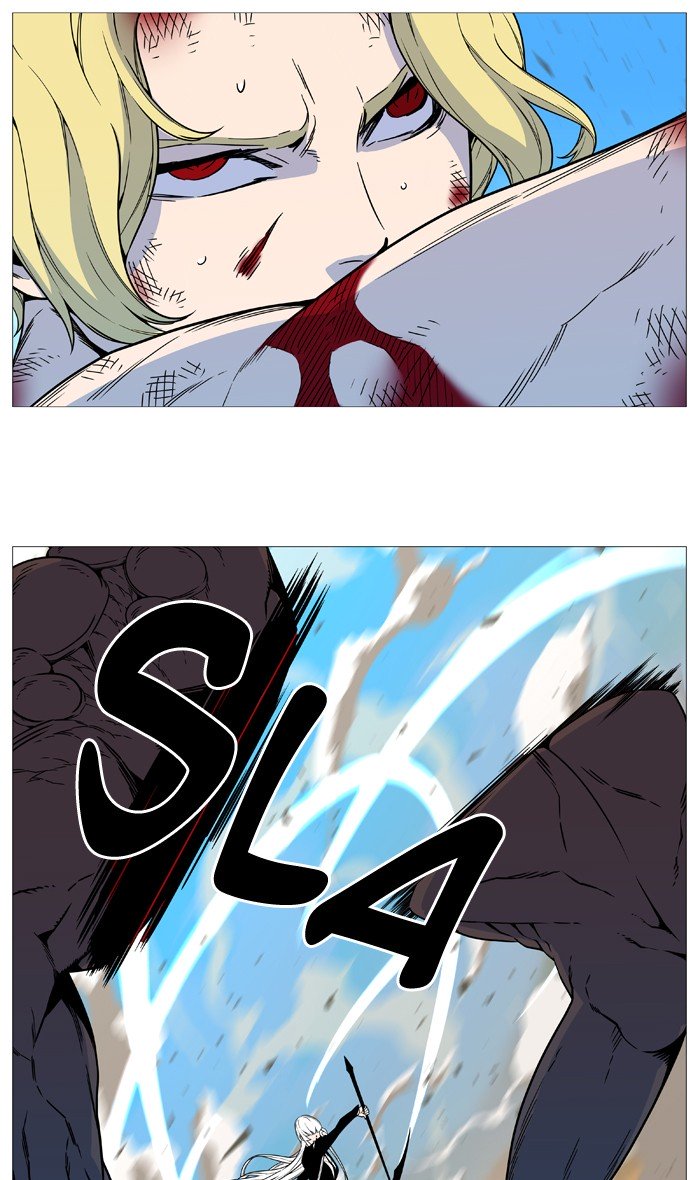 Page 50 of Chapter 535
