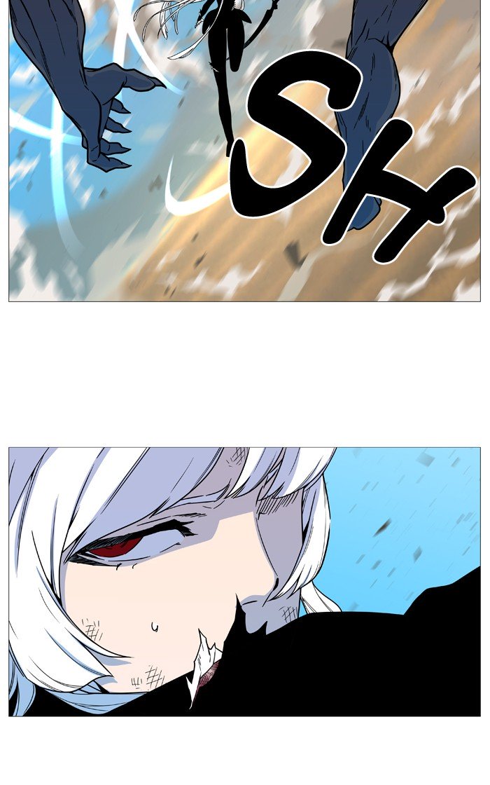 Page 51 of Chapter 535