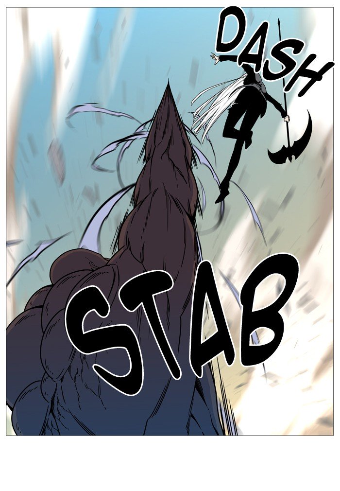 Page 52 of Chapter 535
