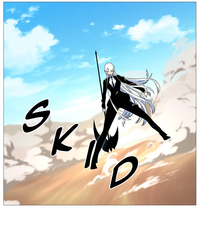 Page 53 of Chapter 535