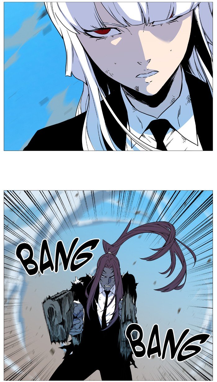 Page 54 of Chapter 535