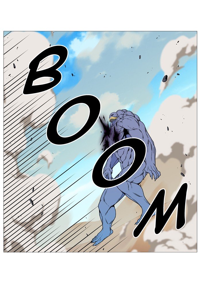 Page 55 of Chapter 535
