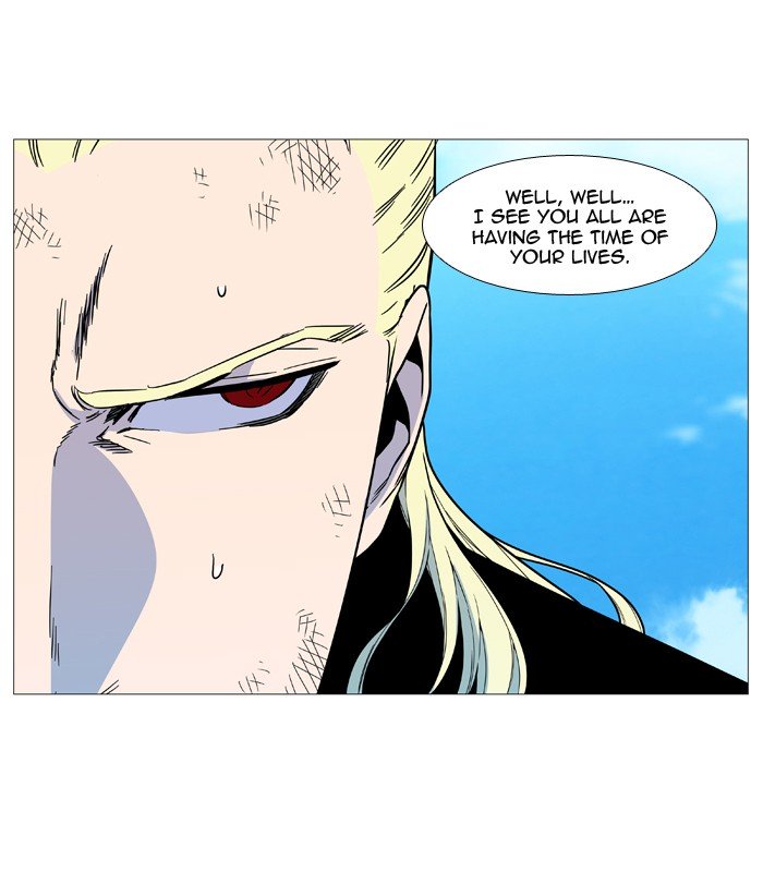 Page 58 of Chapter 535