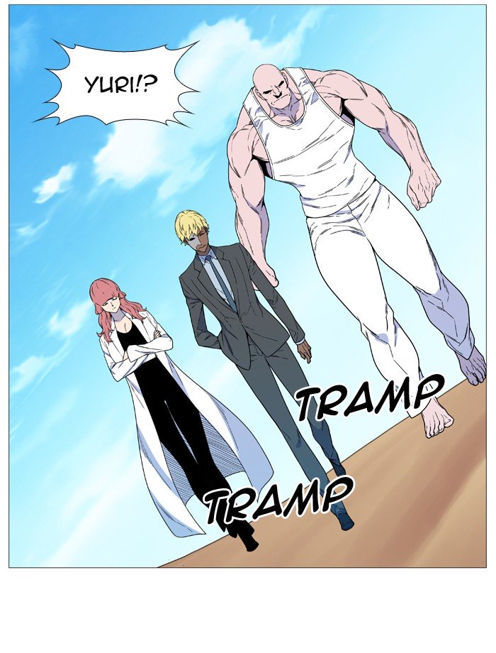 Page 59 of Chapter 535
