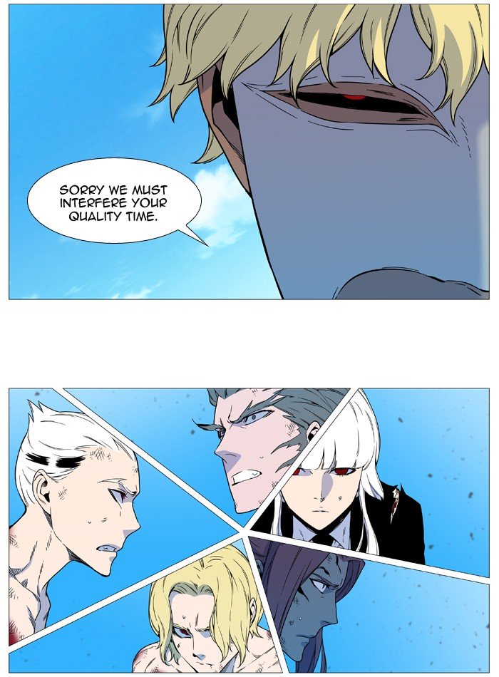 Page 60 of Chapter 535
