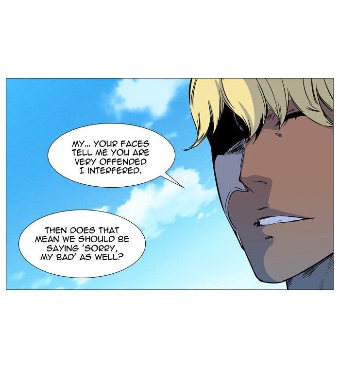 Page 61 of Chapter 535