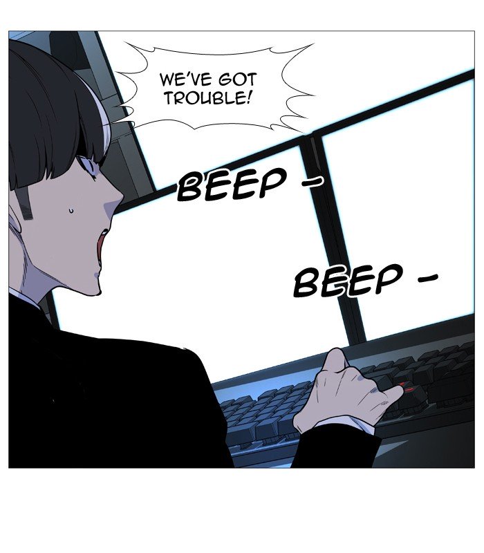 Page 67 of Chapter 535