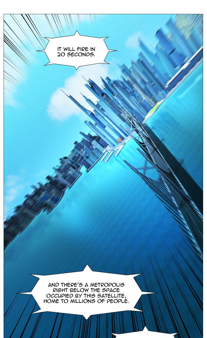 Page 69 of Chapter 535