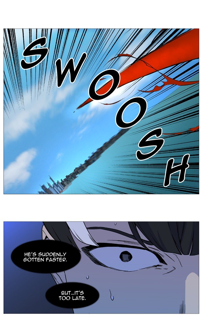 Page 71 of Chapter 535