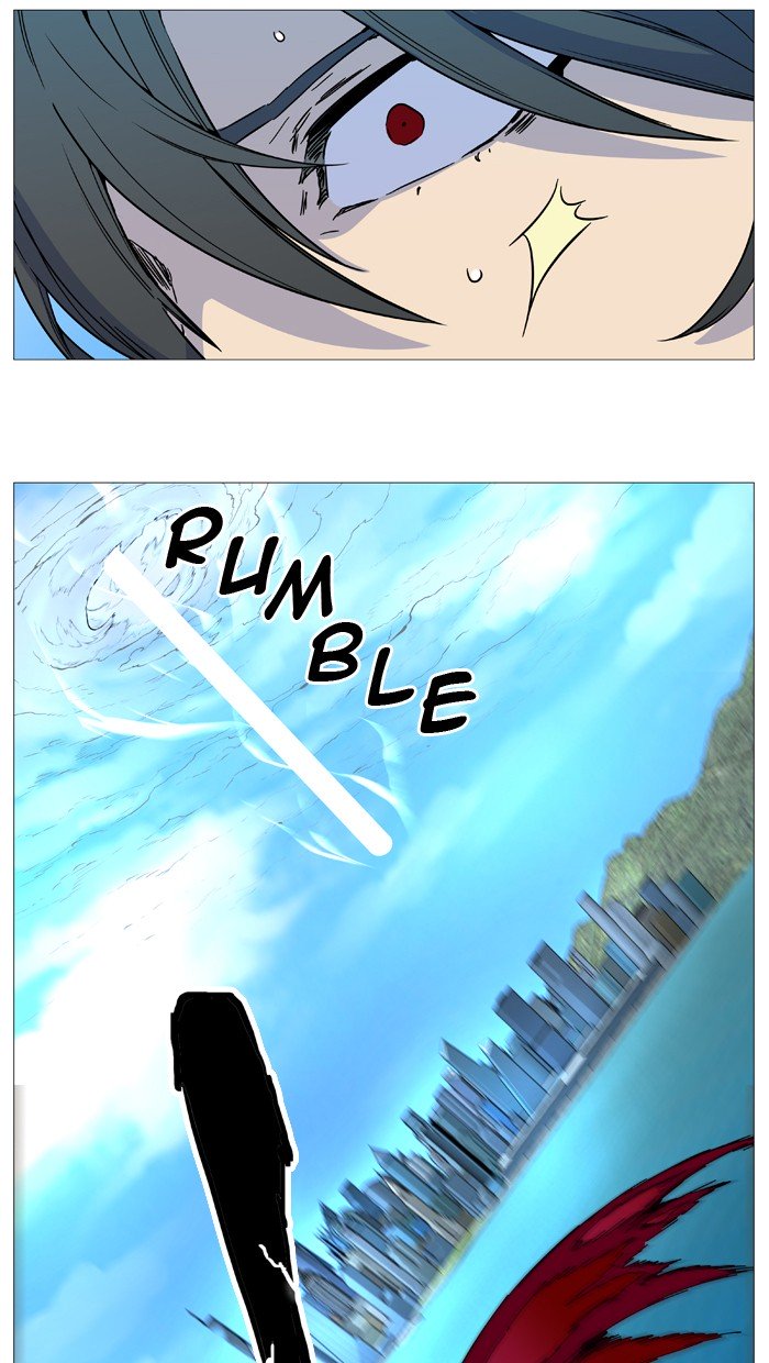 Page 72 of Chapter 535