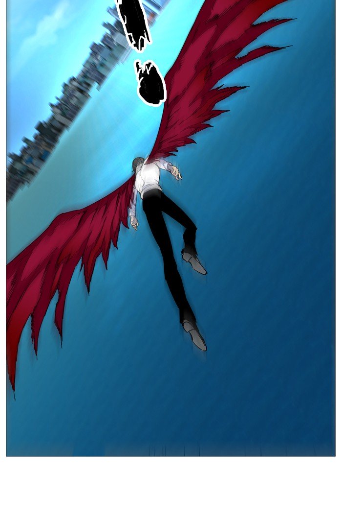 Page 73 of Chapter 535