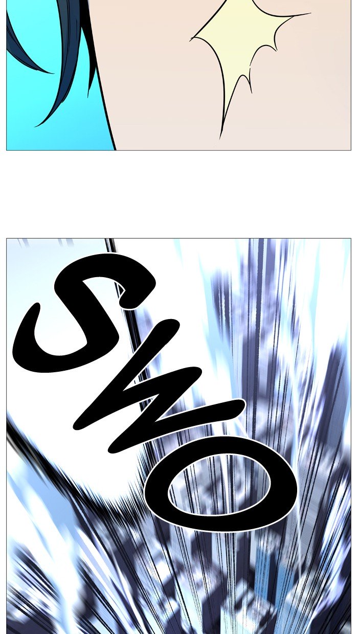 Page 75 of Chapter 535