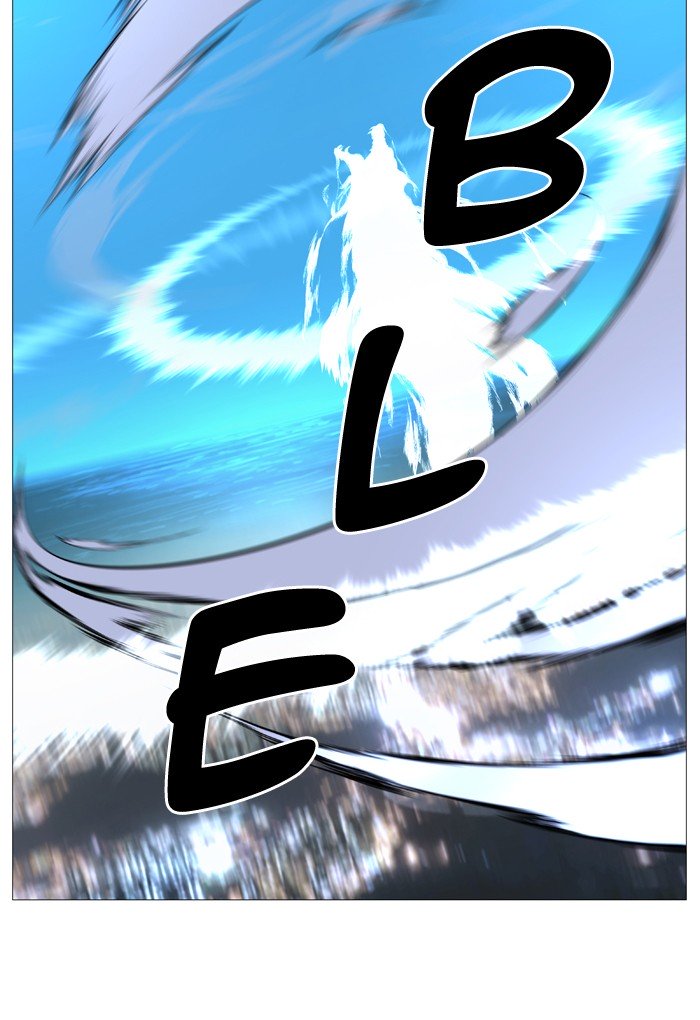 Page 78 of Chapter 535