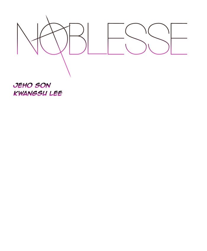 Page 1 of Chapter 536