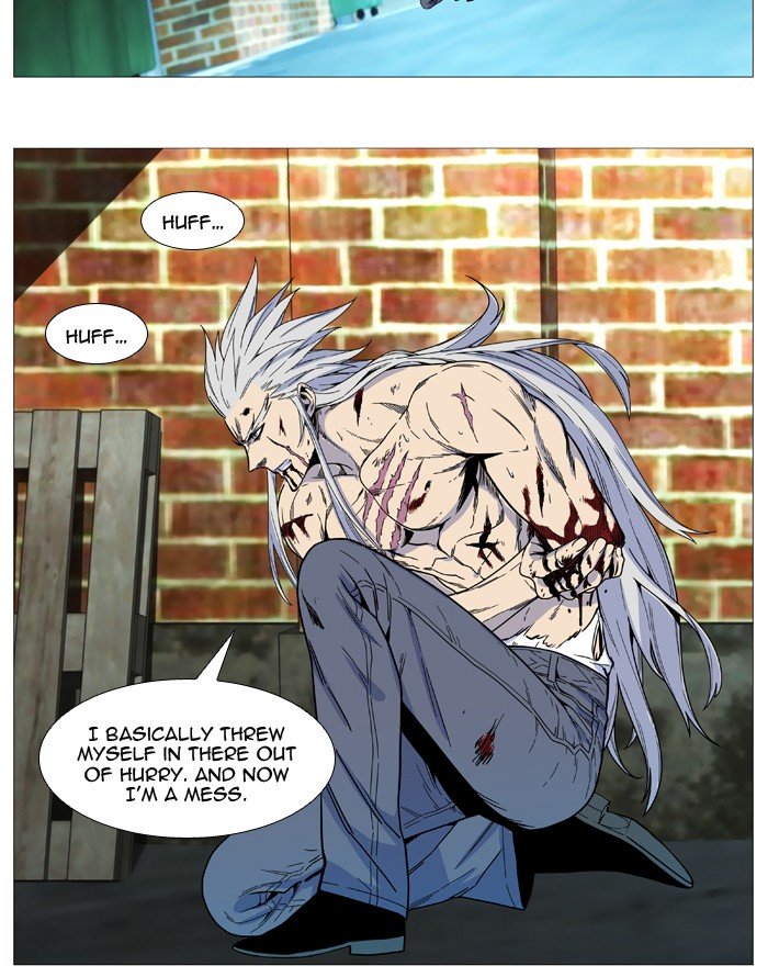 Page 4 of Chapter 536