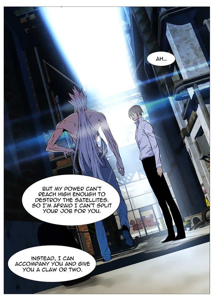 Page 10 of Chapter 536