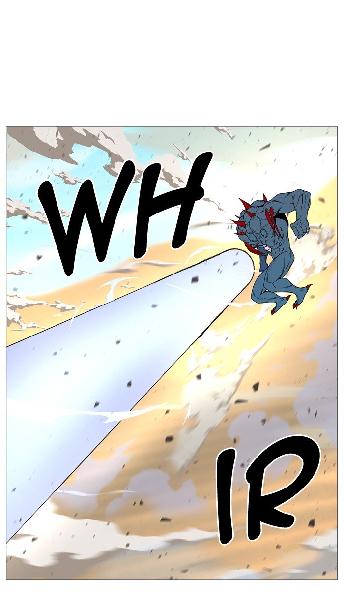 Page 12 of Chapter 536