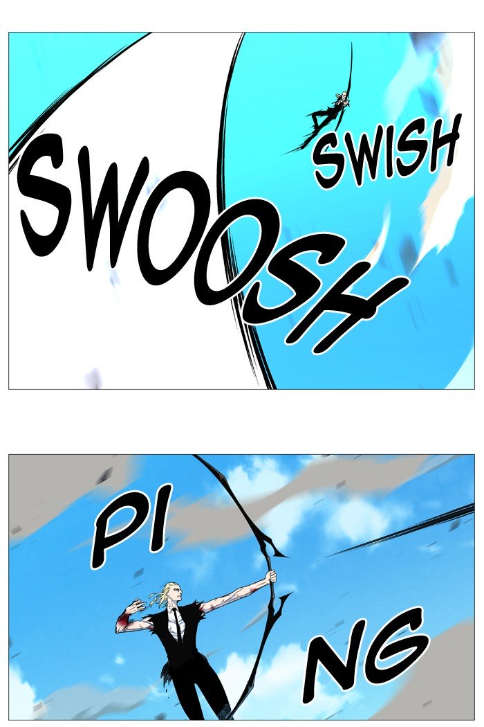 Page 13 of Chapter 536