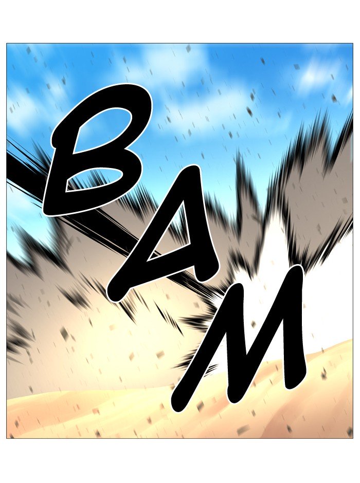 Page 14 of Chapter 536