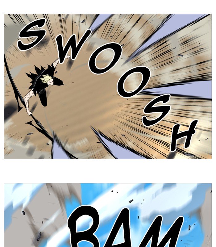 Page 20 of Chapter 536
